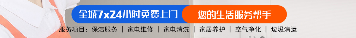 加拿大28-加拿大28预测|MySQL28PC预测数据|实时在线加拿大预测_官方数据！加拿大28-加拿大28走势|走势在线查询|极致专业走势图分析平台!
